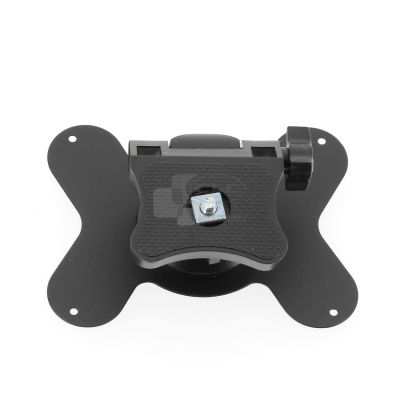 Support de fixation pour écran de recul